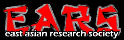 EARS :: east asian research society