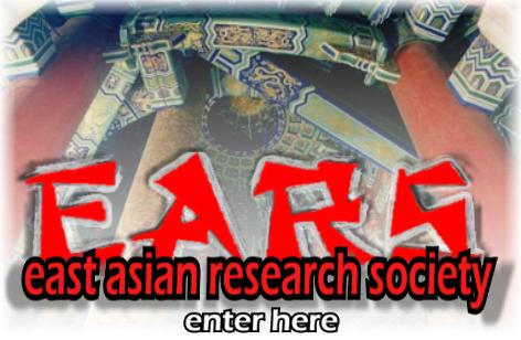 Listen to EARS - East Asian Research Society